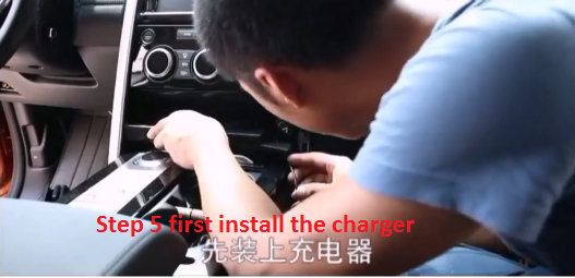 6 第五步 先装上充电器.png