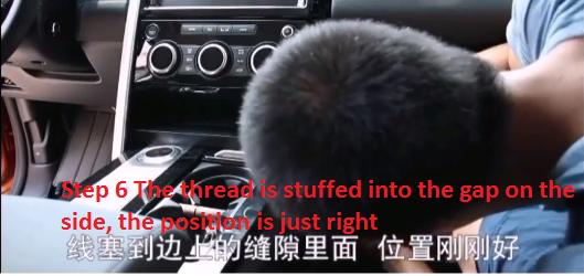 7 第六步 线塞到边上的缝隙里面 位置刚刚好.png